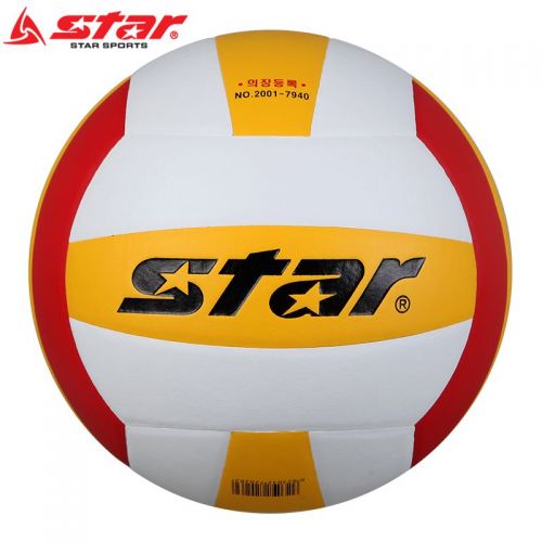 Ballon de volley-ball STAR - Ref 2008300