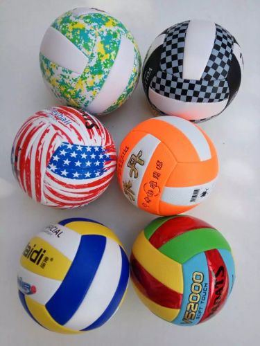 Ballon de volley-ball - Ref 2008319