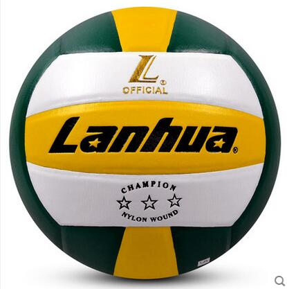 Ballon de volley-ball LANHUA - Ref 2008320