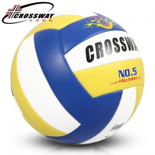 Ballon de volley-ball CROSSWAY - Ref 2008365