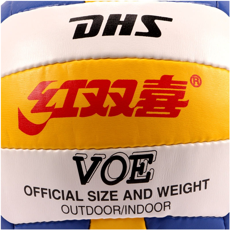 Ballon de volley-ball - Ref 2008367