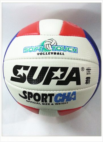 Ballon de volley-ball - Ref 2008379