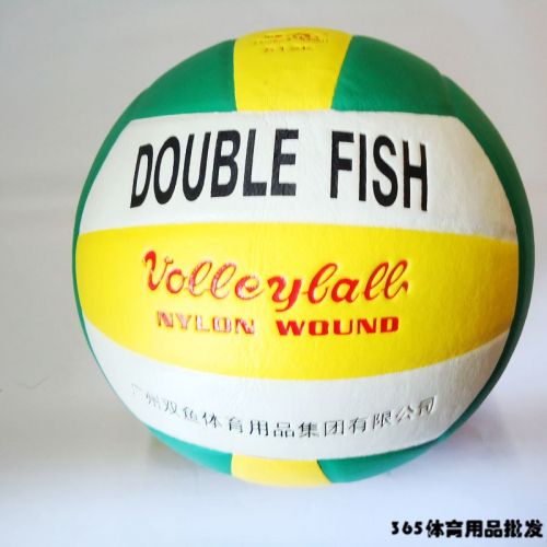 Ballon de volley-ball DOUBLE FISH - Ref 2008391