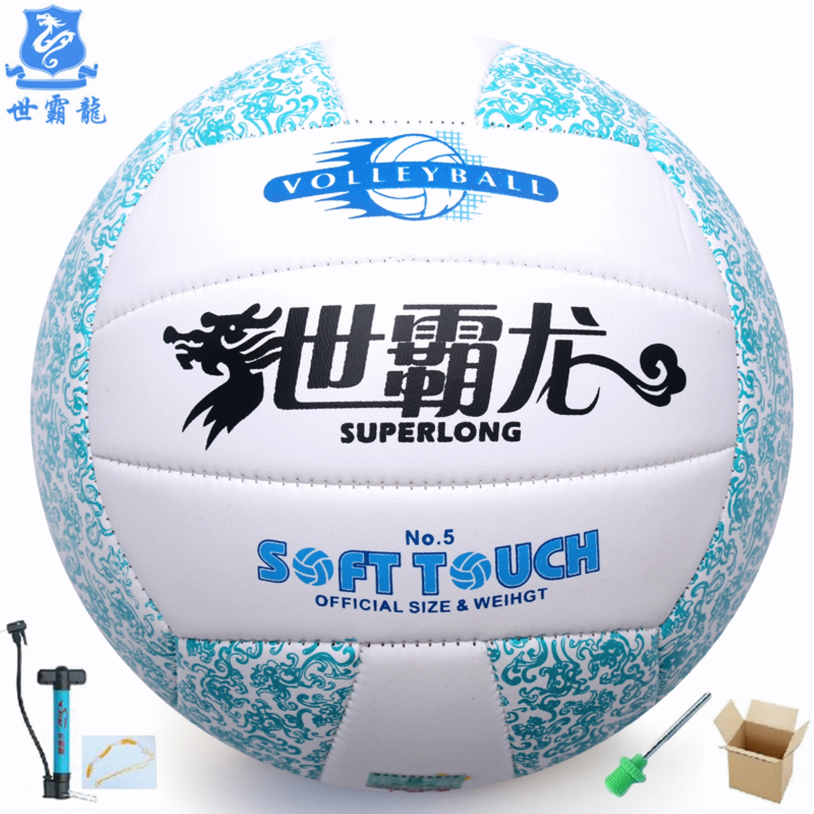 Ballon de volley-ball SUPERLONG - Ref 2008437
