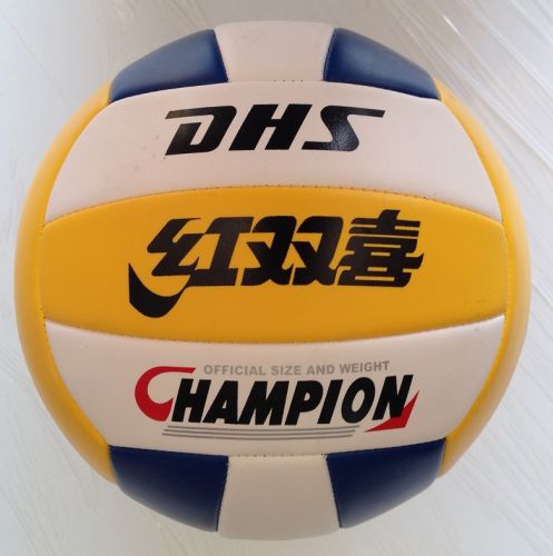 Ballon de volley-ball - Ref 2008454