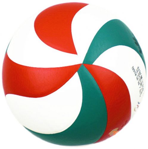 Ballon de volley-ball TRAIN - Ref 2008468