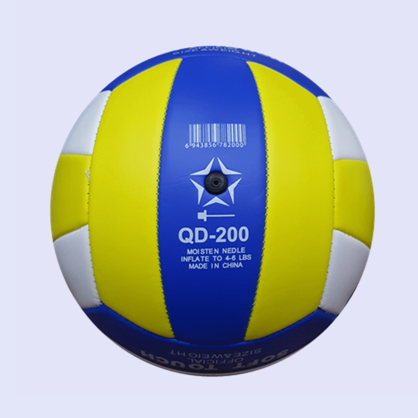 Ballon de volley-ball - Ref 2008501
