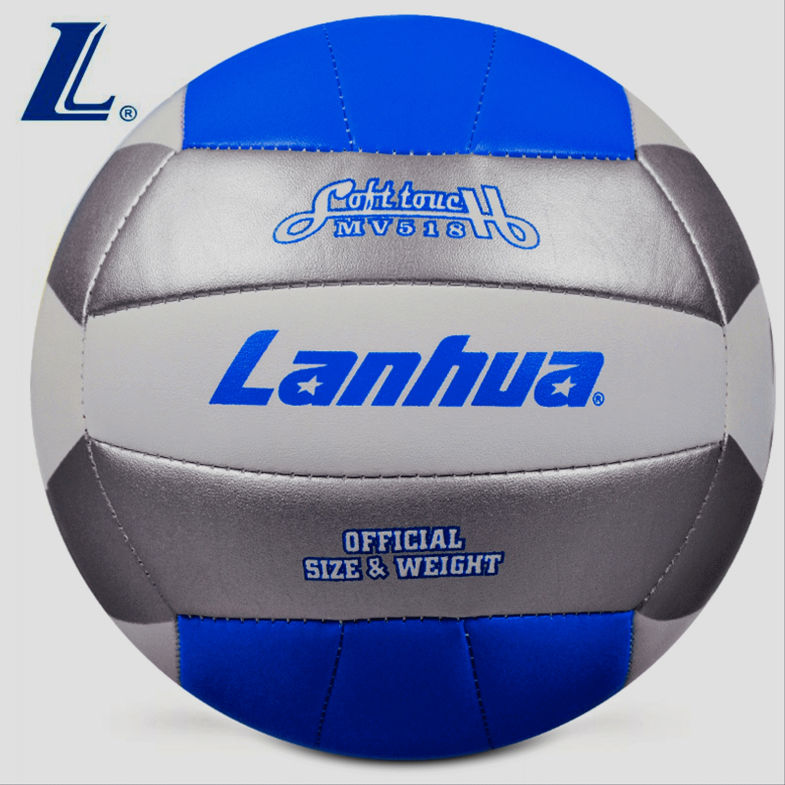 Ballon de volley-ball LANHUA - Ref 2008518