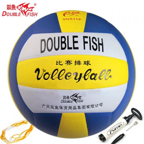 Ballon de volley-ball DOUBLE FISH - Ref 2008532