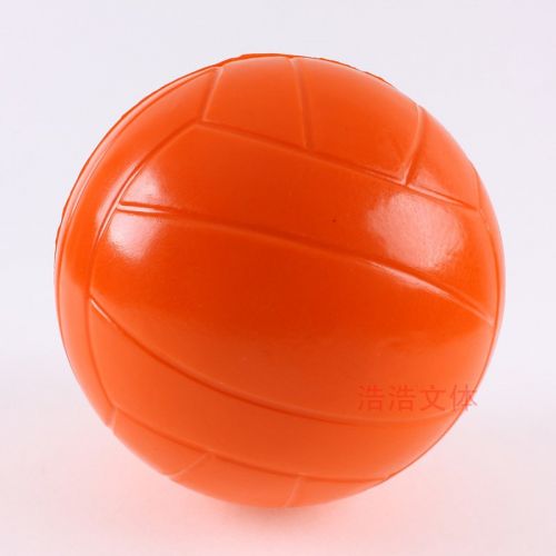 Ballon de volley-ball - Ref 2008587