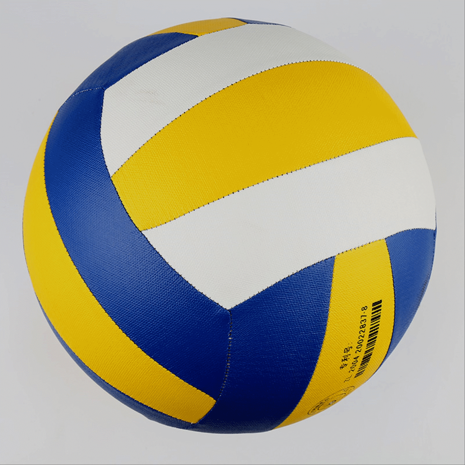 Ballon de volley-ball - Ref 2008622