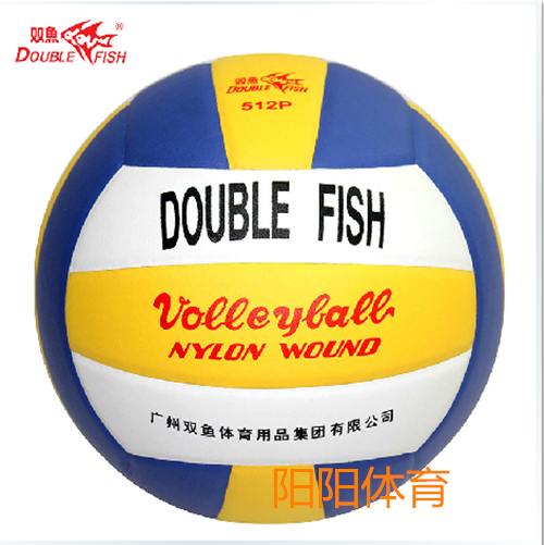 Ballon de volley-ball DOUBLE FISH - Ref 2008626