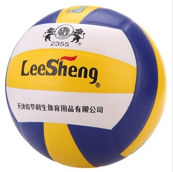 Ballon de volley-ball LEESHENG - Ref 2008641