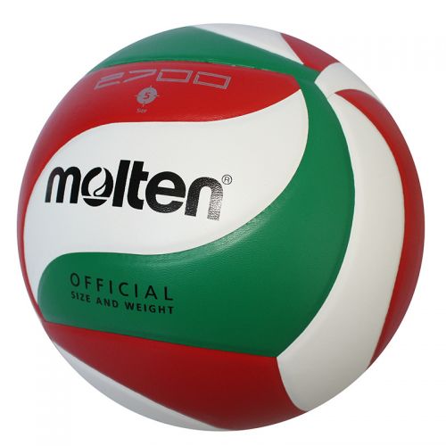 Ballon de volley-ball MOLTEN - Ref 2008691
