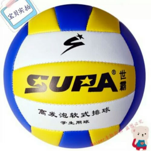 Ballon de volley-ball SUPERLONG - Ref 2008714