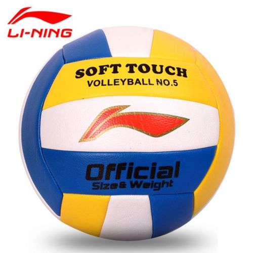 Ballon de volley-ball LINING - Ref 2008757