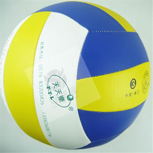 Ballon de volley-ball - Ref 2008790