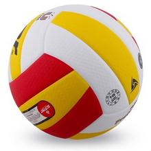 Ballon de volley-ball STAR - Ref 2008800