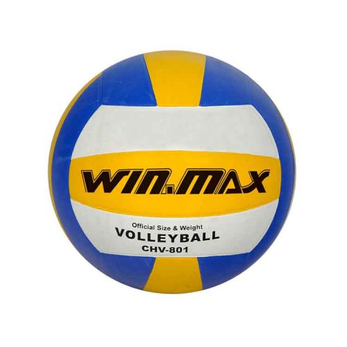 Ballon de volley-ball - Ref 2008804