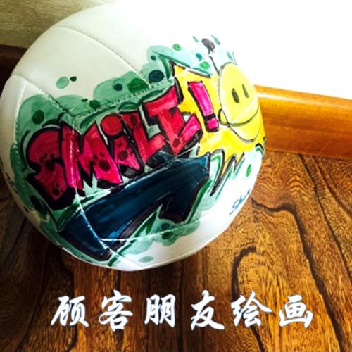 Ballon de volley-ball BOAR - Ref 2008812