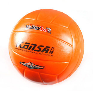 Ballon de volley-ball - Ref 2008829
