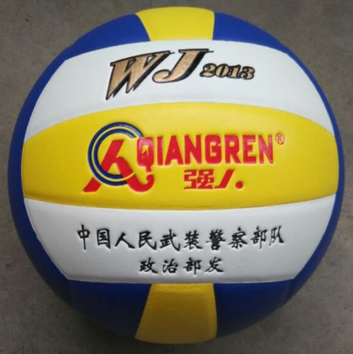 Ballon de volley-ball - Ref 2008842