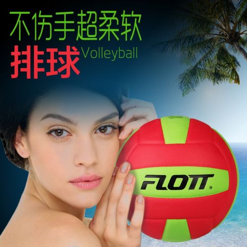 Ballon de volley-ball FLOTT - Ref 2008901