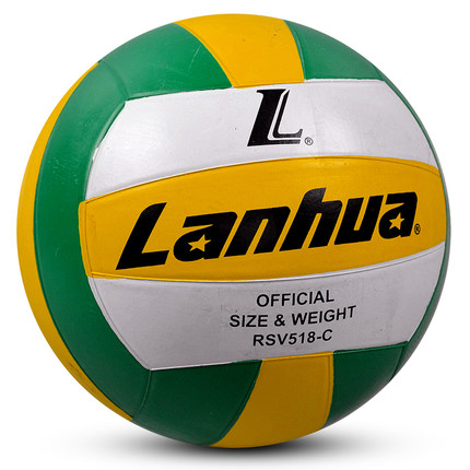 Ballon de volley-ball - Ref 2008954