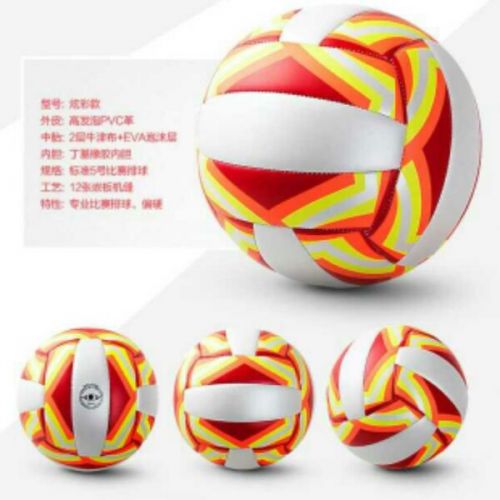 Ballon de volley-ball - Ref 2008957