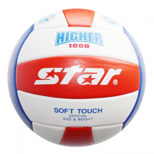 Ballon de volley-ball STAR - Ref 2008982
