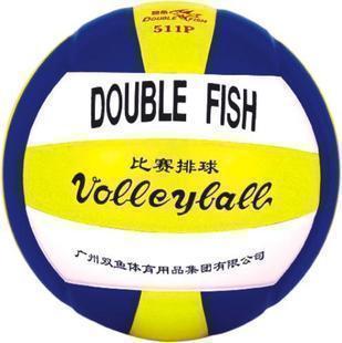 Ballon de volley-ball - Ref 2008987