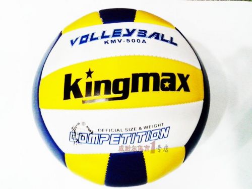 Ballon de volley-ball - Ref 2008989