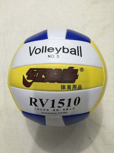 Ballon de volley-ball - Ref 2009081