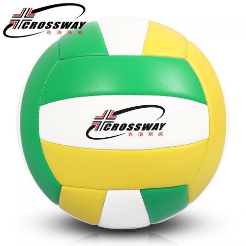 Ballon de volley-ball CROSSWAY - Ref 2009120