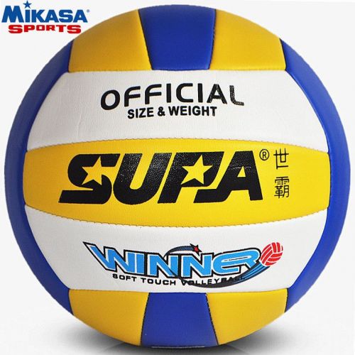 Ballon de volley-ball - Ref 2009156