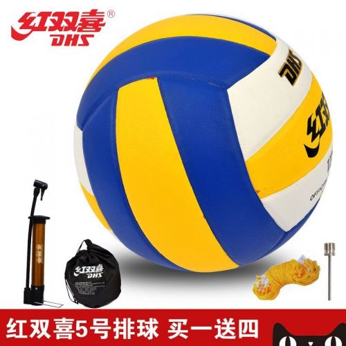 Ballon de volley-ball - Ref 2009170