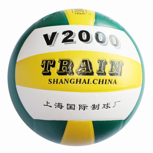 Ballon de volley-ball - Ref 2009181