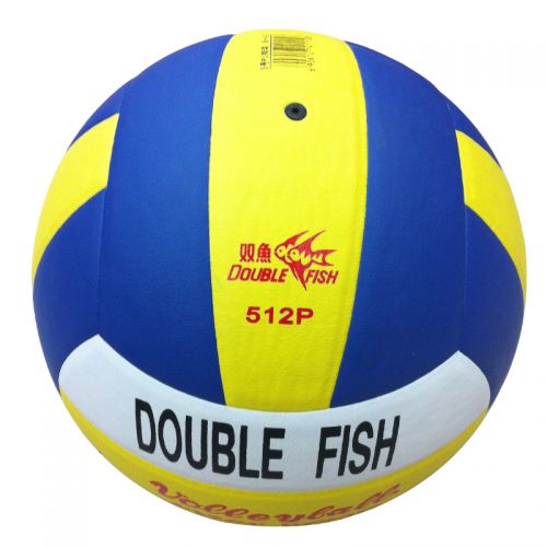 Ballon de volley-ball - Ref 2009212