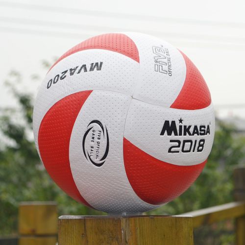 Ballon de volley-ball MICASAK - Ref 2009226
