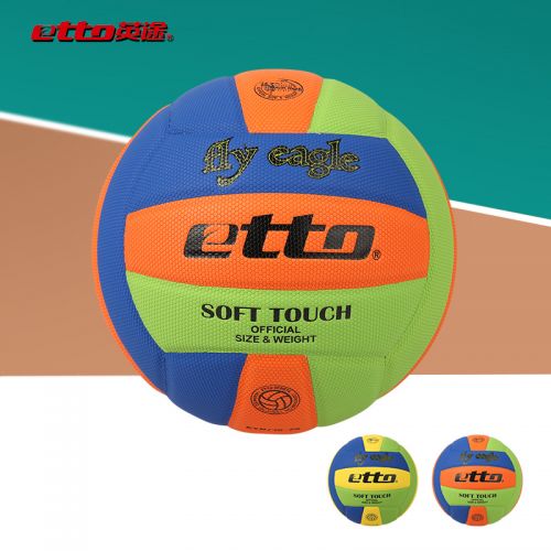 Ballon de volley-ball ETTO - Ref 2009238