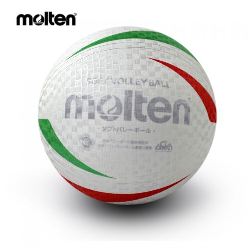 Ballon de volley-ball - Ref 2009255