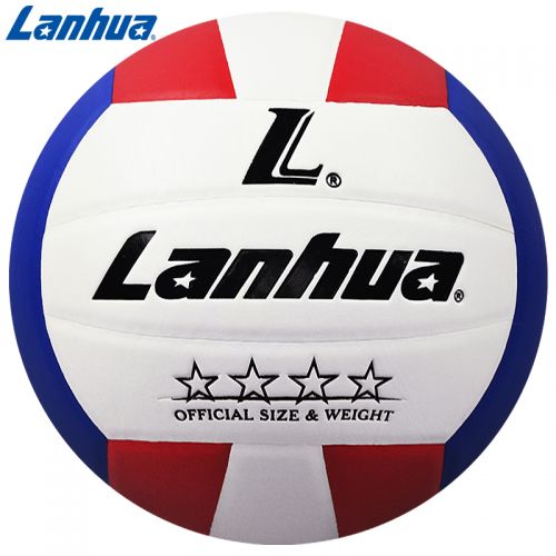 Ballon de volley-ball LANHUA - Ref 2009270