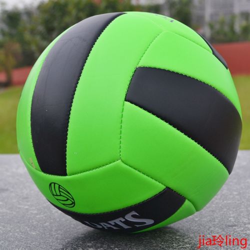 Ballon de volley-ball - Ref 2009276