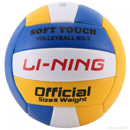 Ballon de volley-ball LINING - Ref 2009309