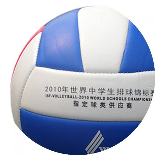 Ballon de volley-ball - Ref 2009365