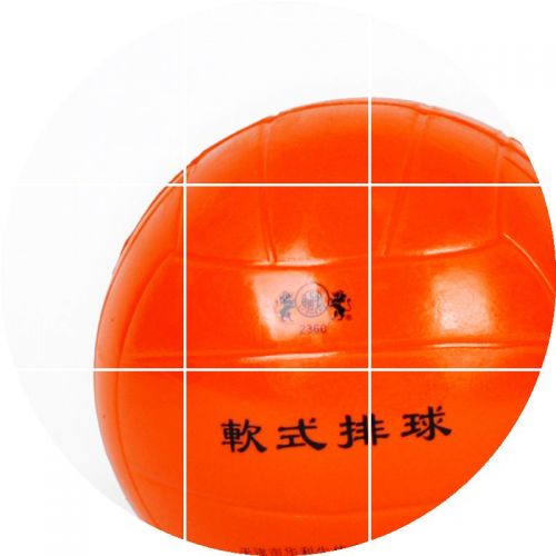 Ballon de volley-ball LEESHENG - Ref 2009367