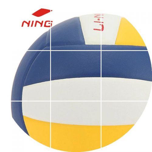 Ballon de volley-ball LINING - Ref 2009369