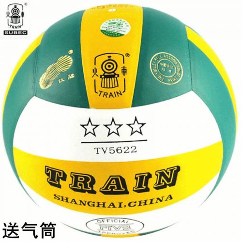 Ballon de volley-ball - Ref 2009414
