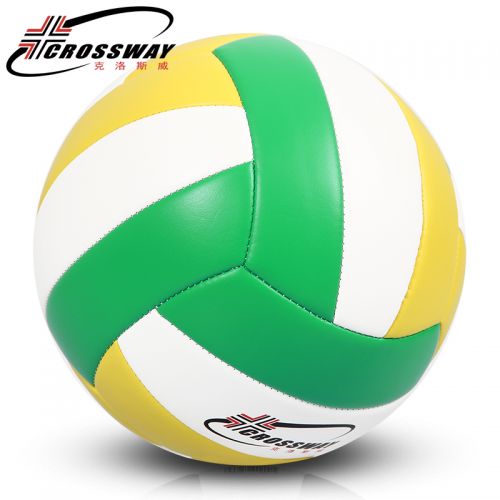 Ballon de volley-ball CROSSWAY - Ref 2009536