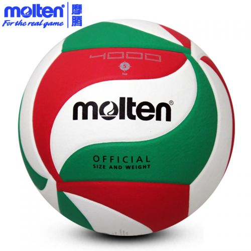 Ballon de volley-ball MOLTEN - Ref 2009544